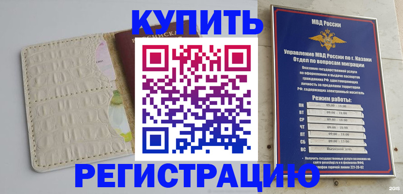 форма 3 в Холмске